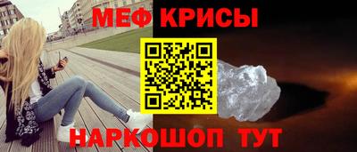 кокс Бузулук