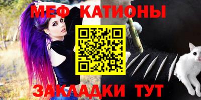 СК Бугуруслан