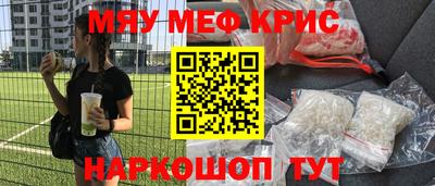 кокс Бузулук