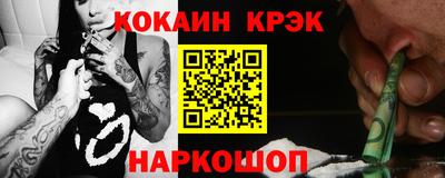 Альфа ПВП Будённовск