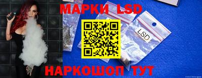 СК Бугуруслан