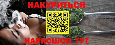 Альфа ПВП Будённовск