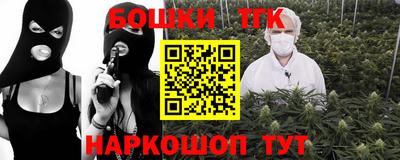 кокс Бузулук