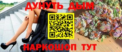 кокс Бузулук