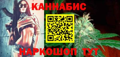 СК Бугуруслан