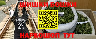 СК Бугуруслан