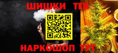 СК Бугуруслан