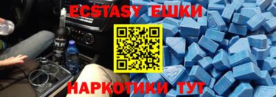 Альфа ПВП Будённовск