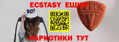 кокс Бузулук