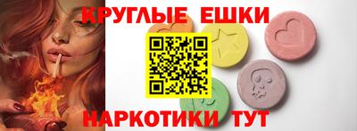 кокс Бузулук