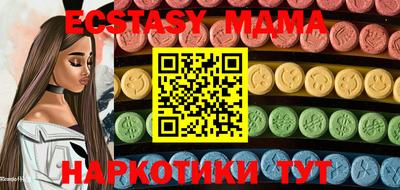 СК Бугуруслан
