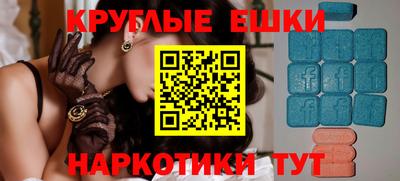 СК Бугуруслан