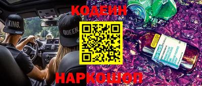 кокс Бузулук