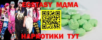 Альфа ПВП Будённовск
