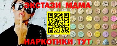 Альфа ПВП Будённовск