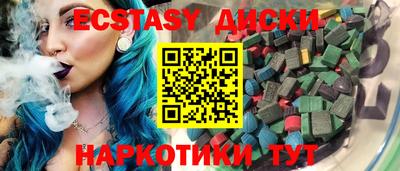 СК Бугуруслан