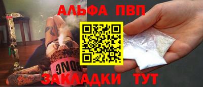 СК Бугуруслан