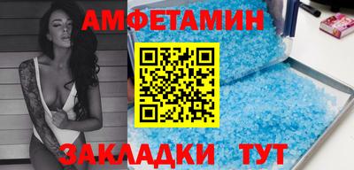 кокс Бузулук