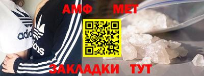 кокс Бузулук