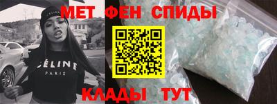 Альфа ПВП Будённовск
