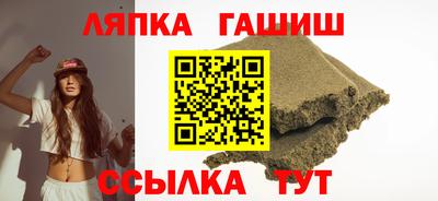 кокс Бузулук