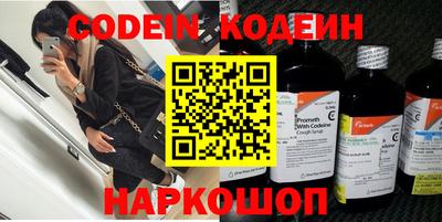 кокс Бузулук