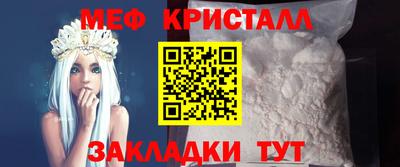 СК Бугуруслан