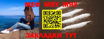 СК Бугуруслан
