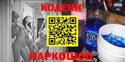 СК Бугуруслан