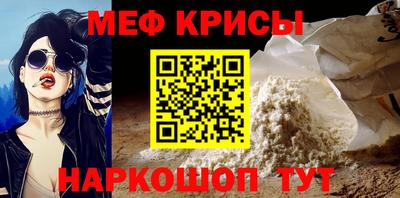 Альфа ПВП Будённовск